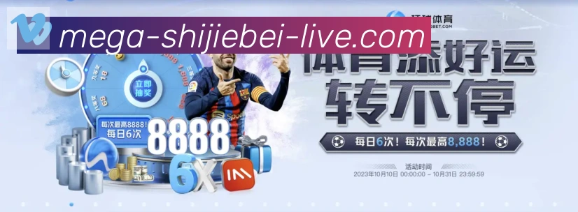 数据分析功能