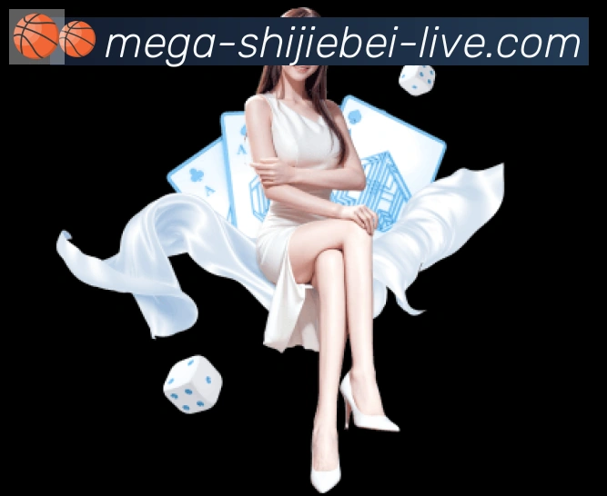 世界杯直播APP 体育赛事宣传图